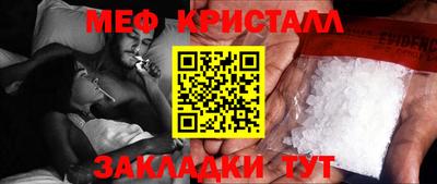 a pvp Уссурийск