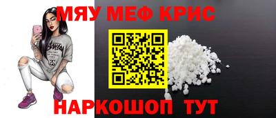 a pvp Уссурийск