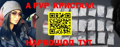скорость mdpv Усть-Илимск