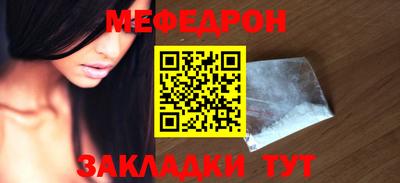 твердый Чапаевск