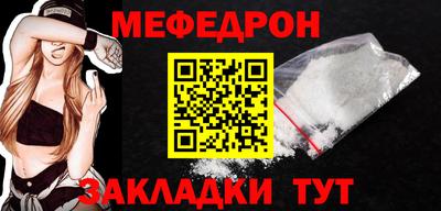 a pvp Уссурийск