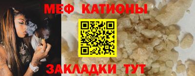 a pvp Уссурийск