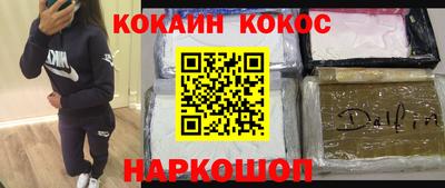 индика Чебоксары
