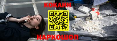 a pvp Уссурийск