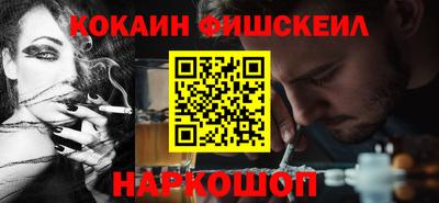 a pvp Уссурийск