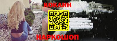 a pvp Уссурийск