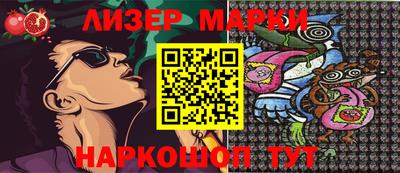 a pvp Уссурийск