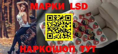 скорость mdpv Усть-Илимск