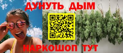 a pvp Уссурийск