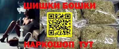 индика Чебоксары
