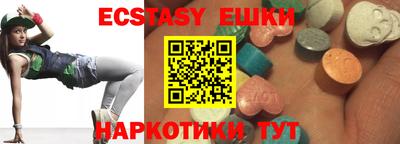 a pvp Уссурийск