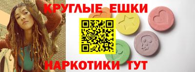 a pvp Уссурийск