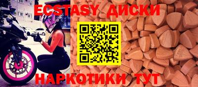 не бодяженный Усть-Джегута