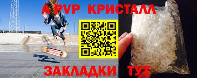 скорость mdpv Усть-Илимск