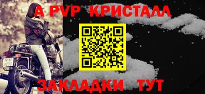 не бодяженный Усть-Джегута