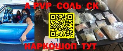 не бодяженный Усть-Джегута