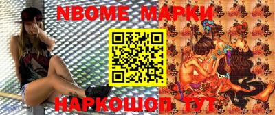 a pvp Уссурийск