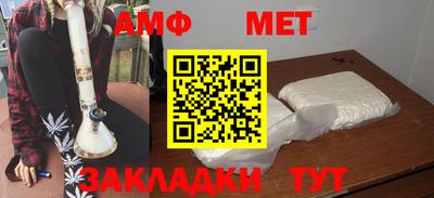индика Чебоксары