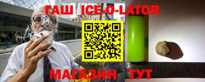 не бодяженный Усть-Джегута