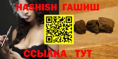твердый Чапаевск