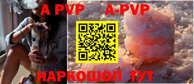 скорость mdpv Усть-Илимск