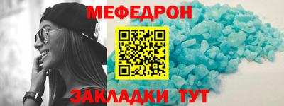 скорость mdpv Усть-Илимск